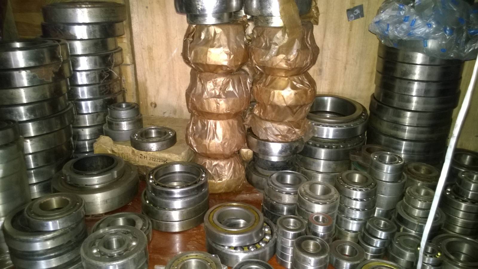 РЕАЛИЗАЦИЯ НЕЛИКВИДОВ